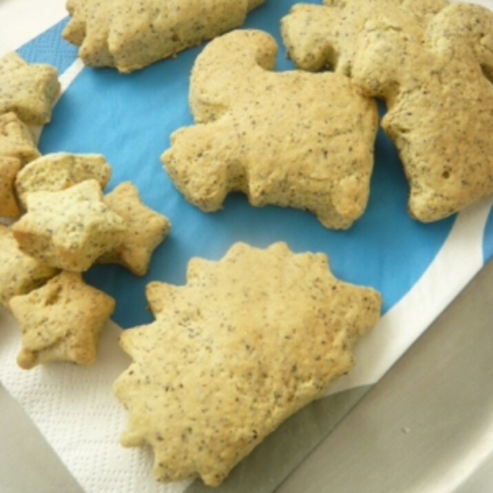 ホットケーキミックスで ほんのり紅茶クッキー レシピ 作り方 By Kumiko3 楽天レシピ ホットケーキミックスで ほんのり紅茶クッキー レシピ 作り方 By Kumiko3 楽天レシピ